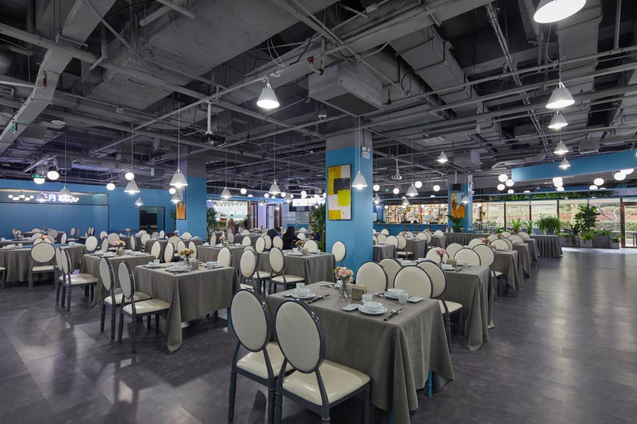 Beijing 5L Hotel Zewnętrze zdjęcie