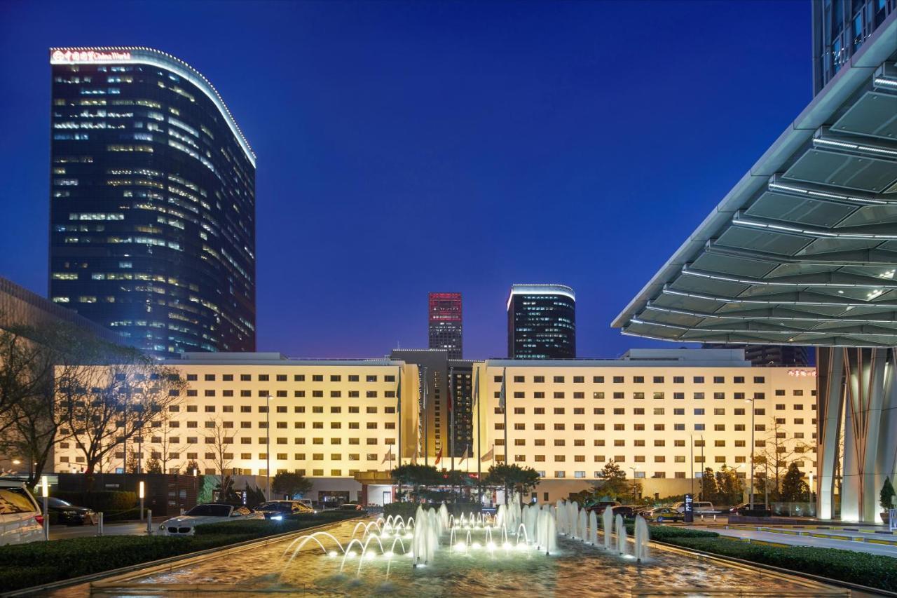 Beijing 5L Hotel Zewnętrze zdjęcie