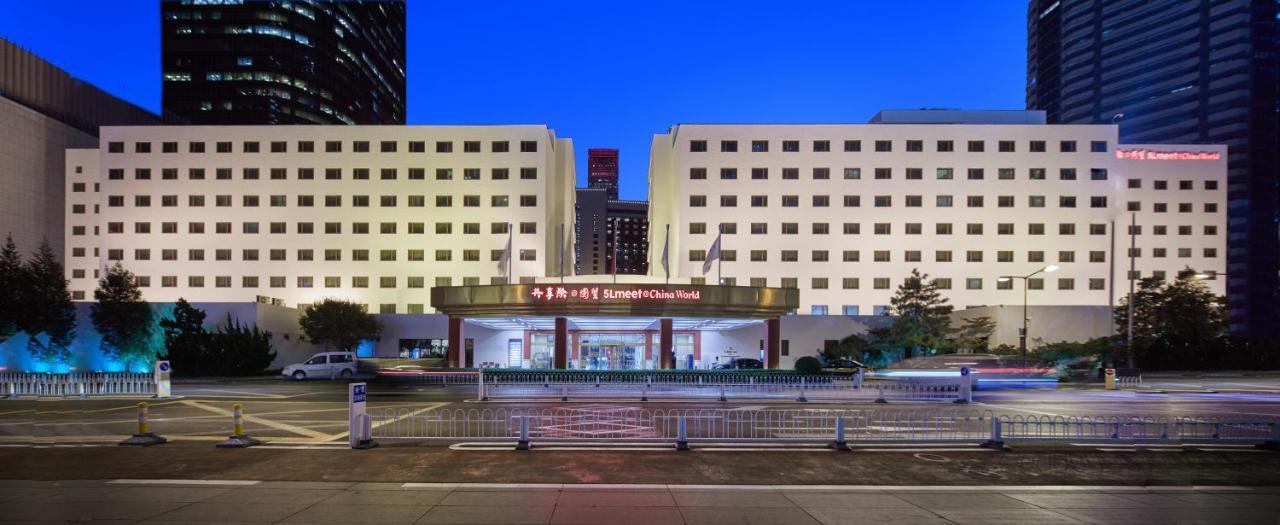 Beijing 5L Hotel Zewnętrze zdjęcie