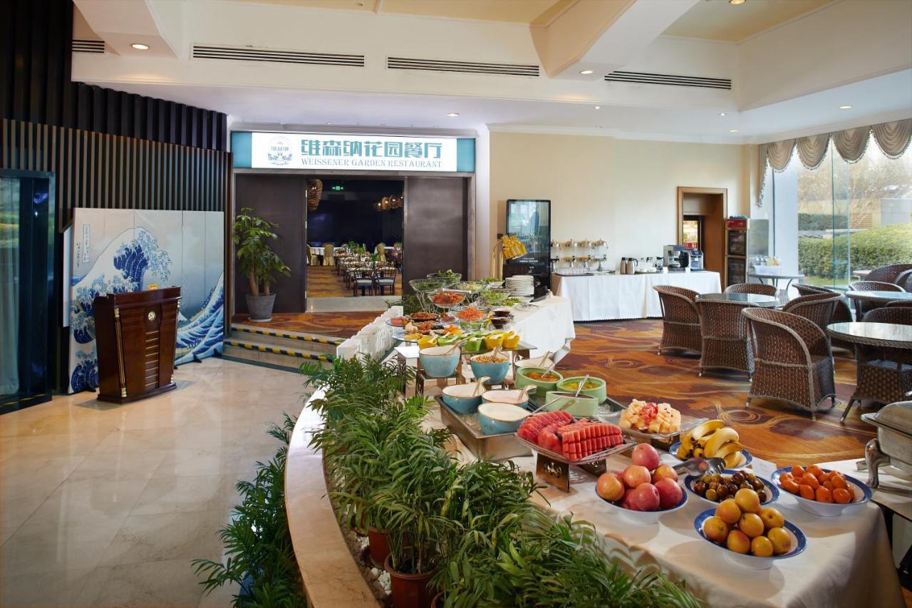 Beijing 5L Hotel Zewnętrze zdjęcie